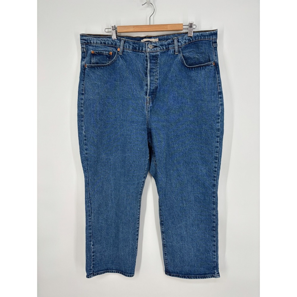 Classic Blue Women's Jeans